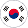 Corea